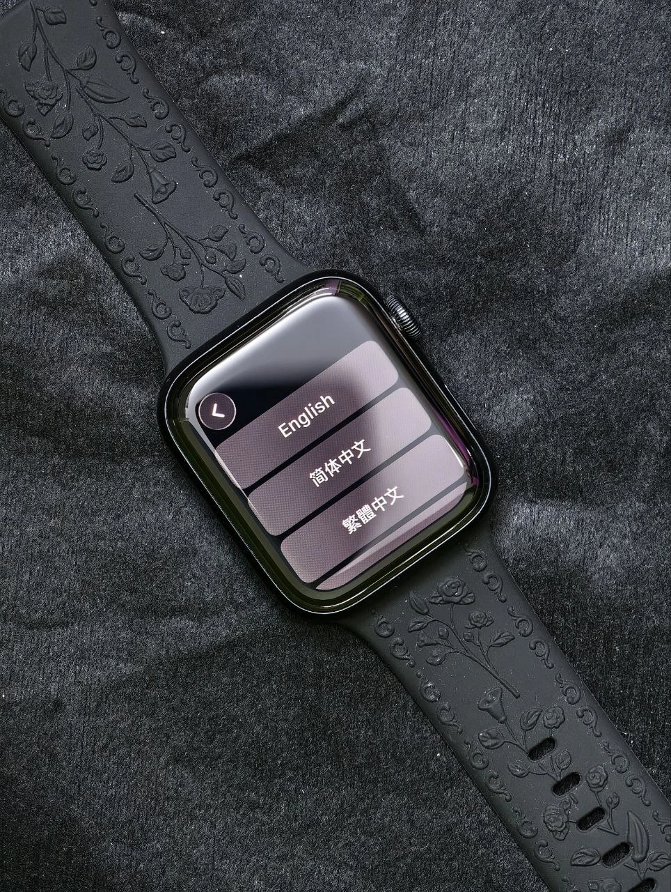 Watch SE 2nd gen 44mm