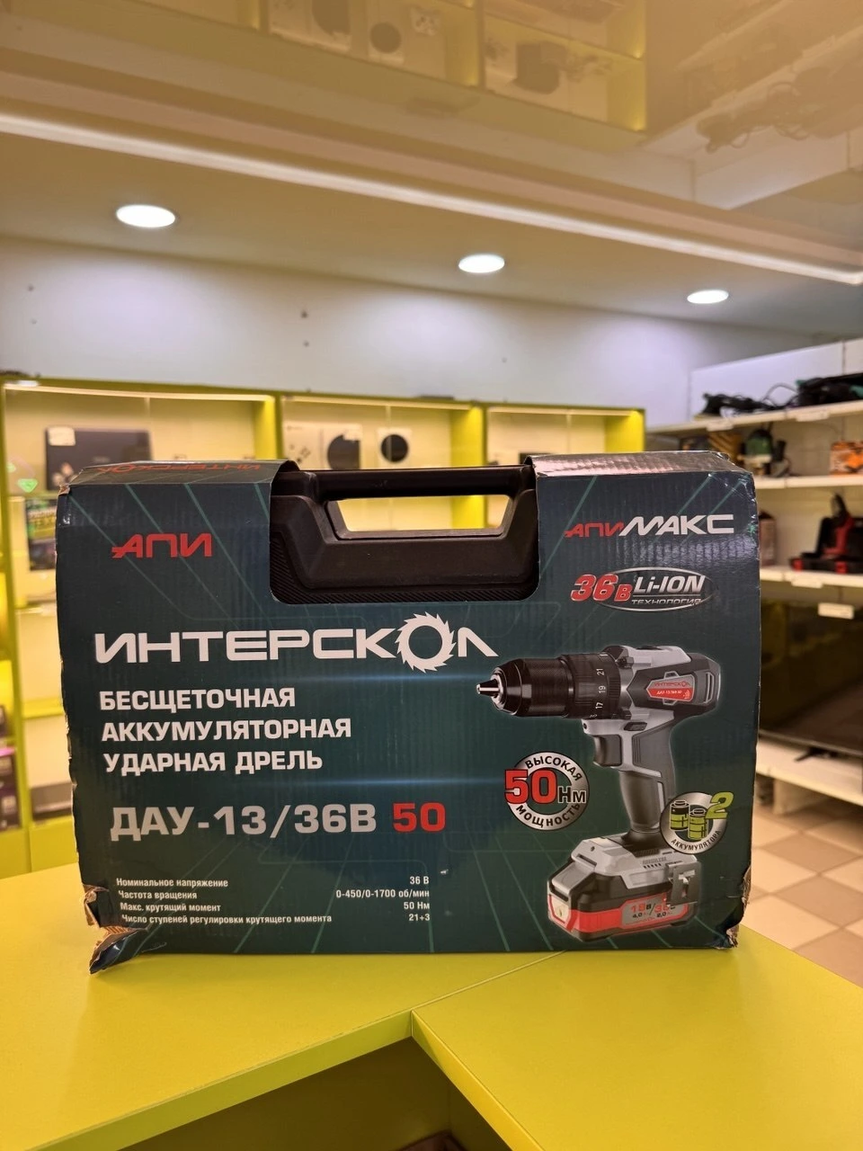 Дрель-шуруповерт Интерскол ДАУ-13/36В 50