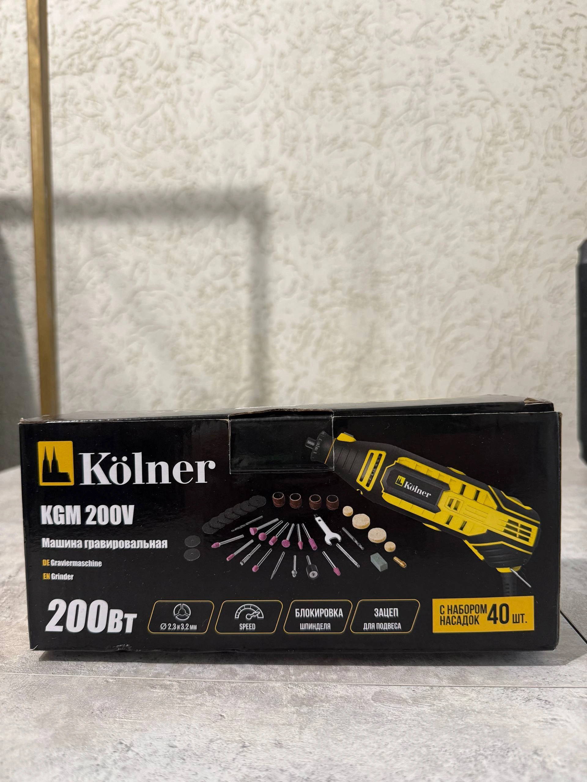 Гравировальная машинка KOLNER KGM200V