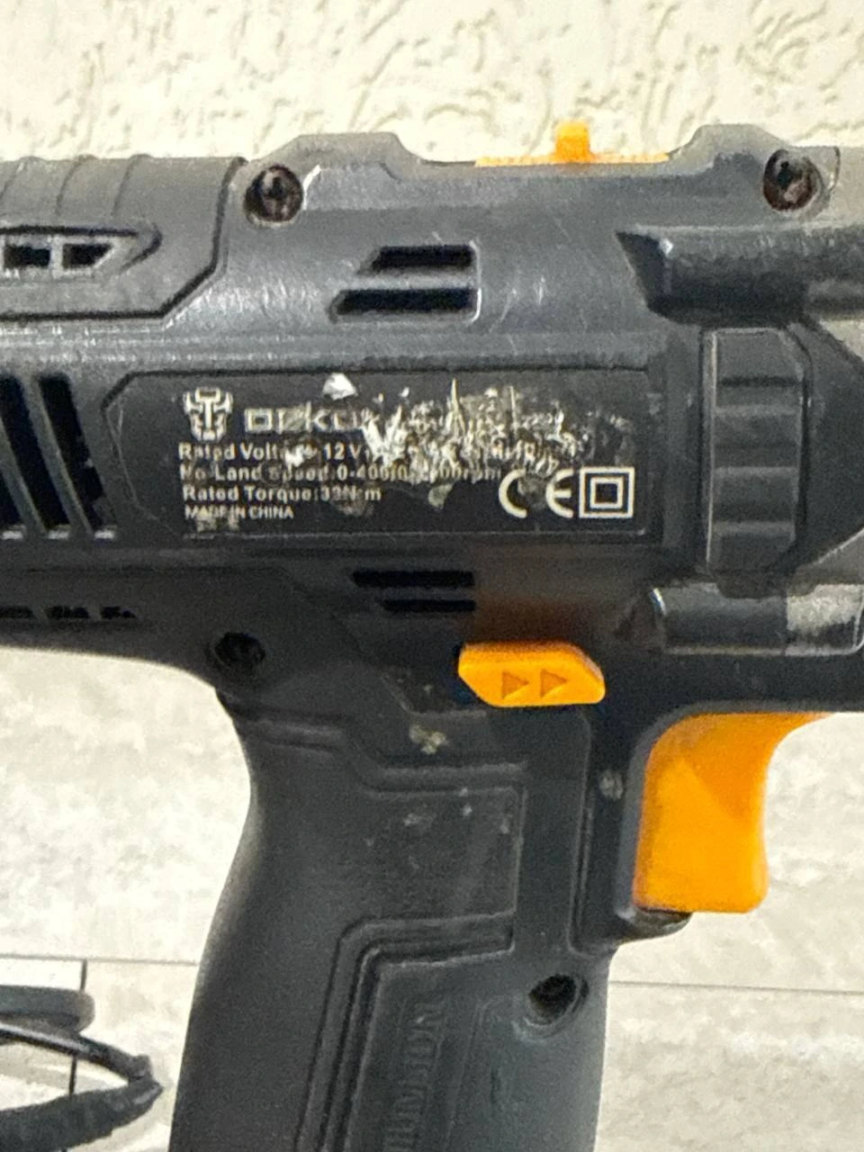 deko gcd20du3