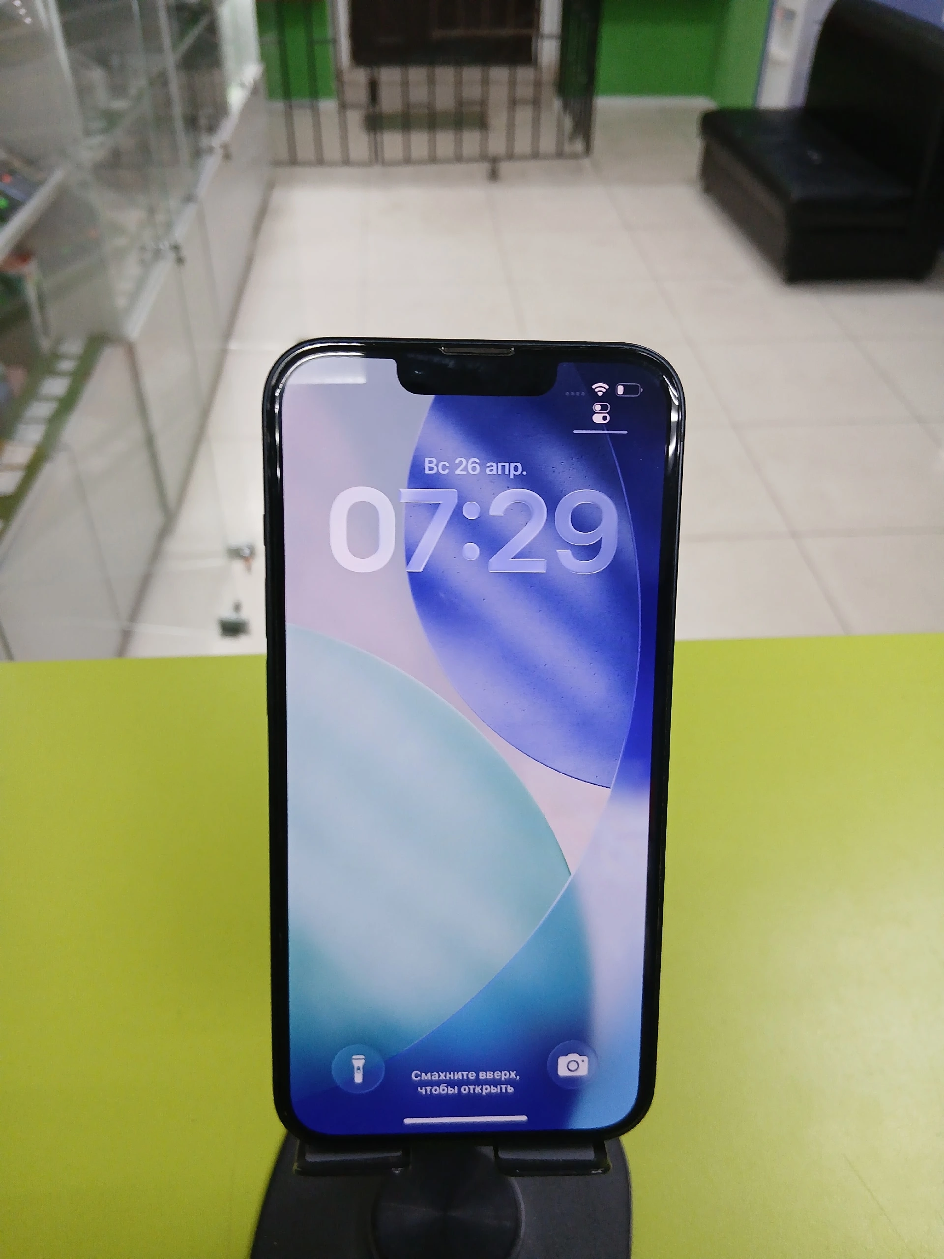 Iphone 14 128gb