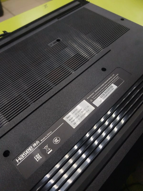 Ноутбук HASEE Z7-DA5NS