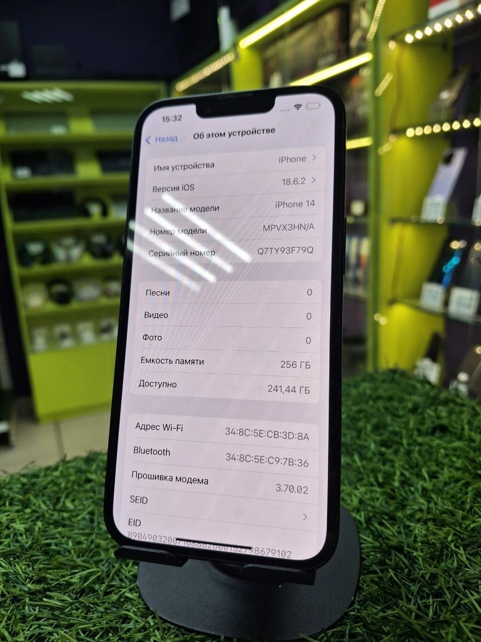 iPhone 14 256gb