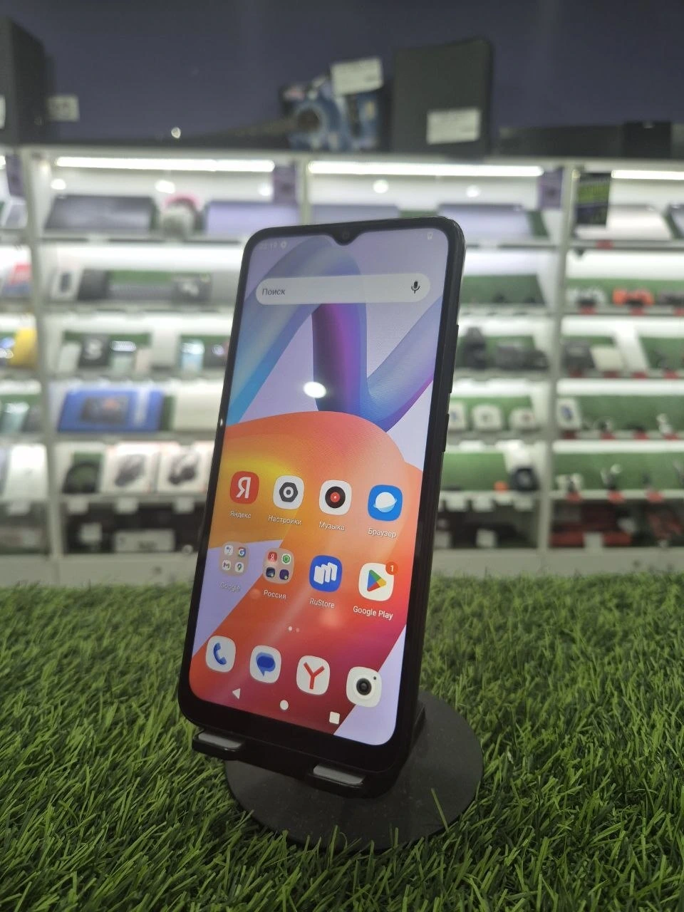 Xiaomi Redmi A2+ 3/64