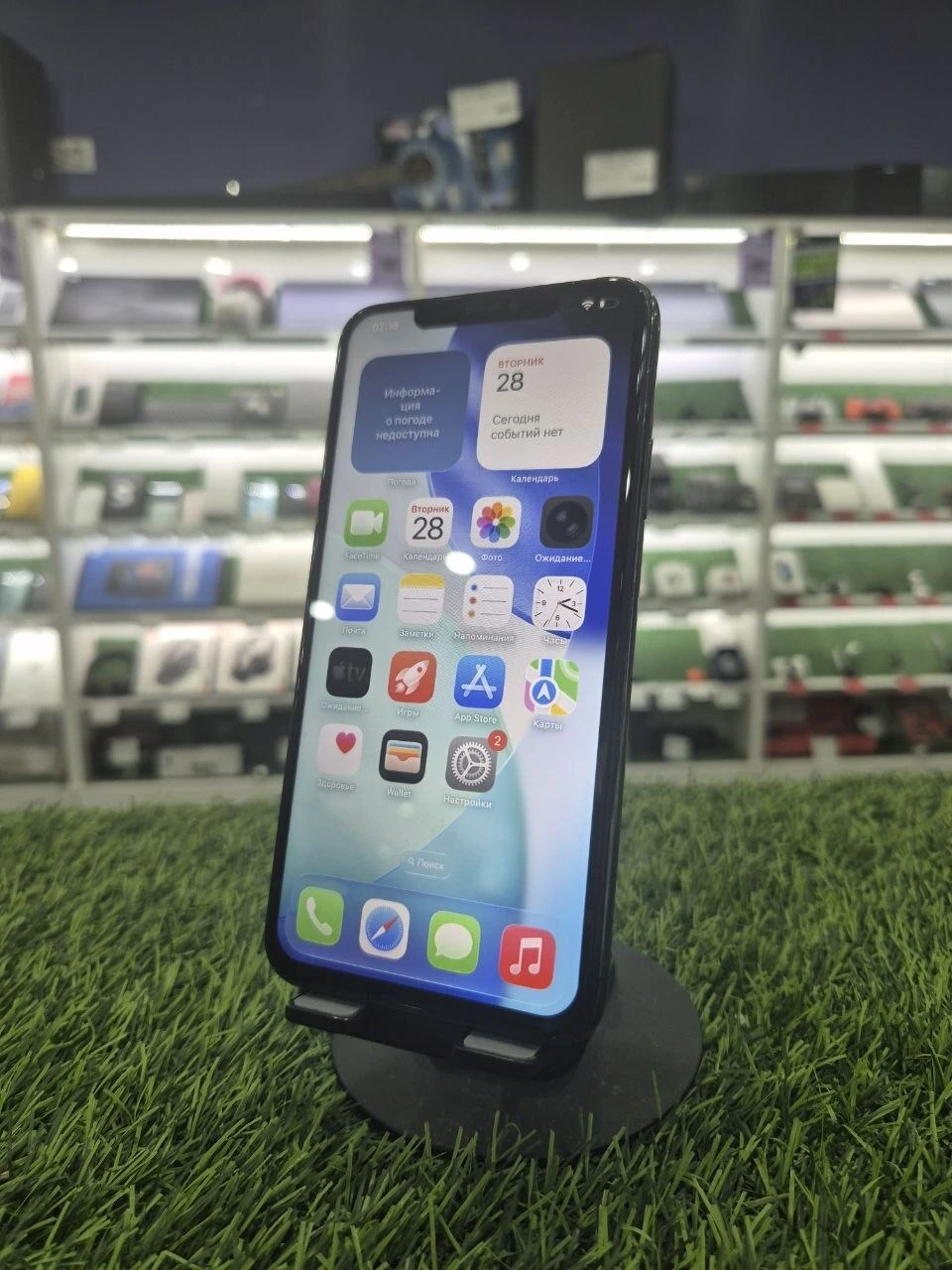 iPhone 11 Pro Max 256 ГБ зеленый