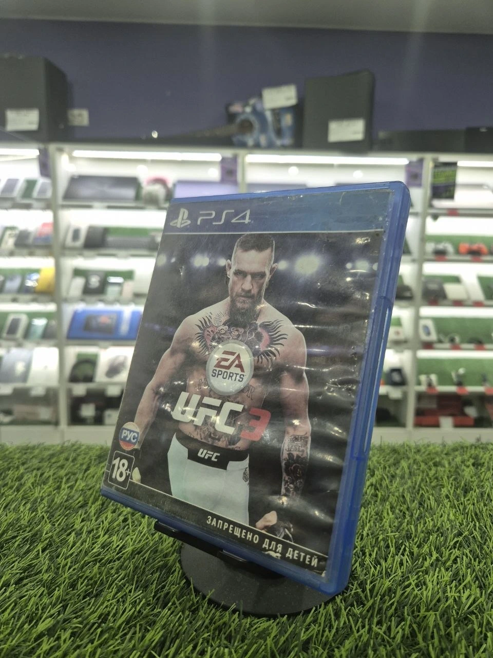 UFC 3 PS4