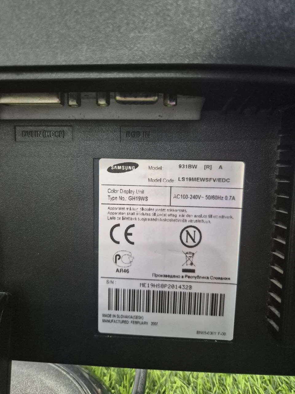 Samsung SyncMaster 931BW