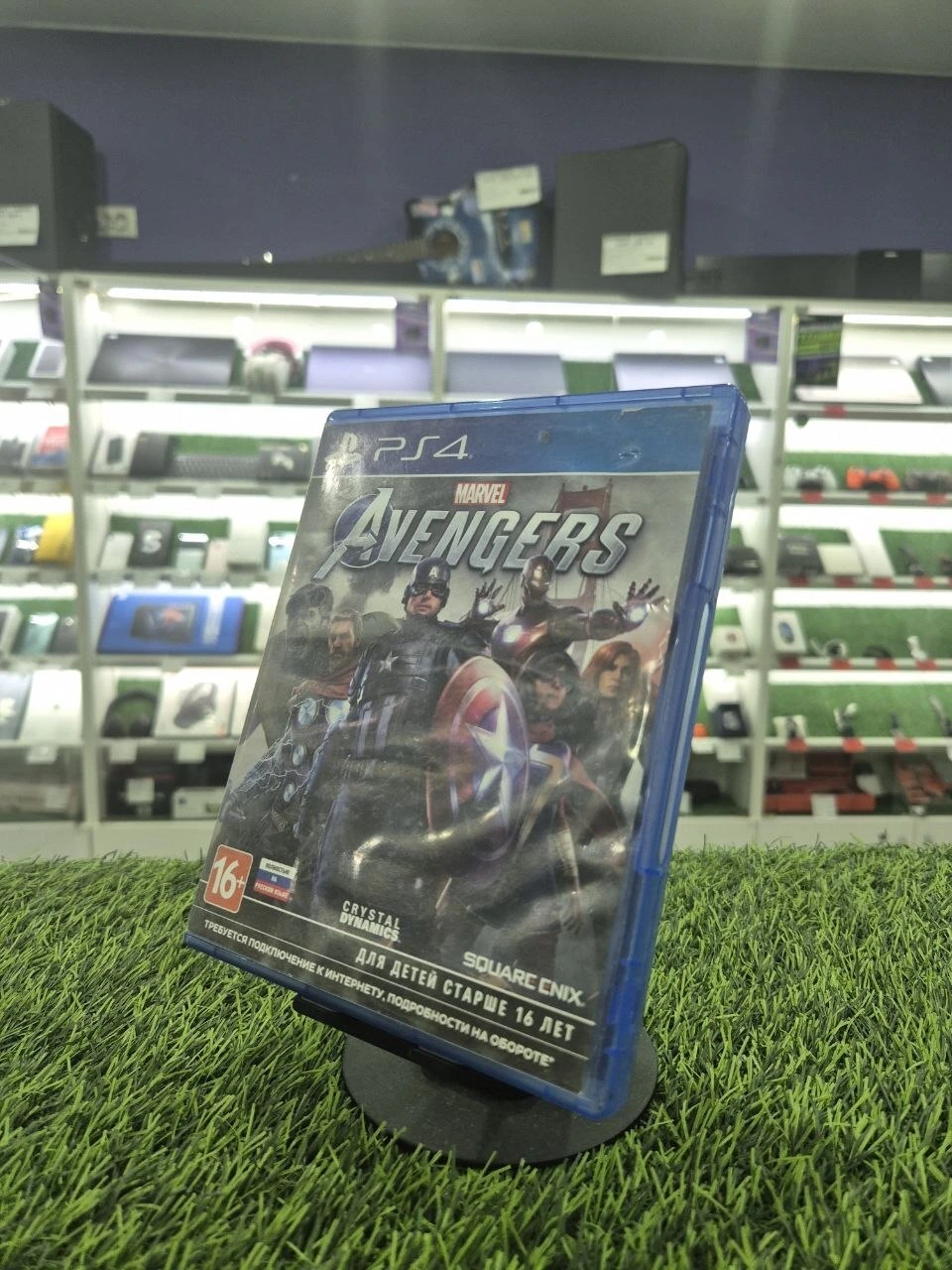Avengers PS4