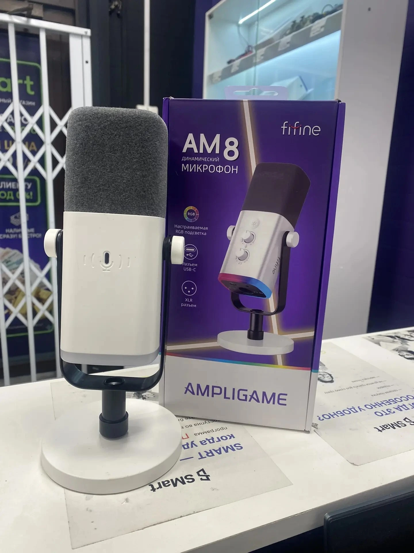 Динамический микрофон AM8