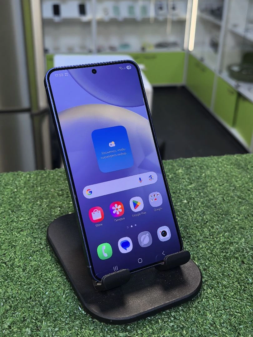 Смартфон Samsung Galaxy S24 8/256 ГБ