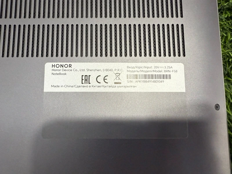 Ноутбук Honor MagicBook X16 BRN-F58