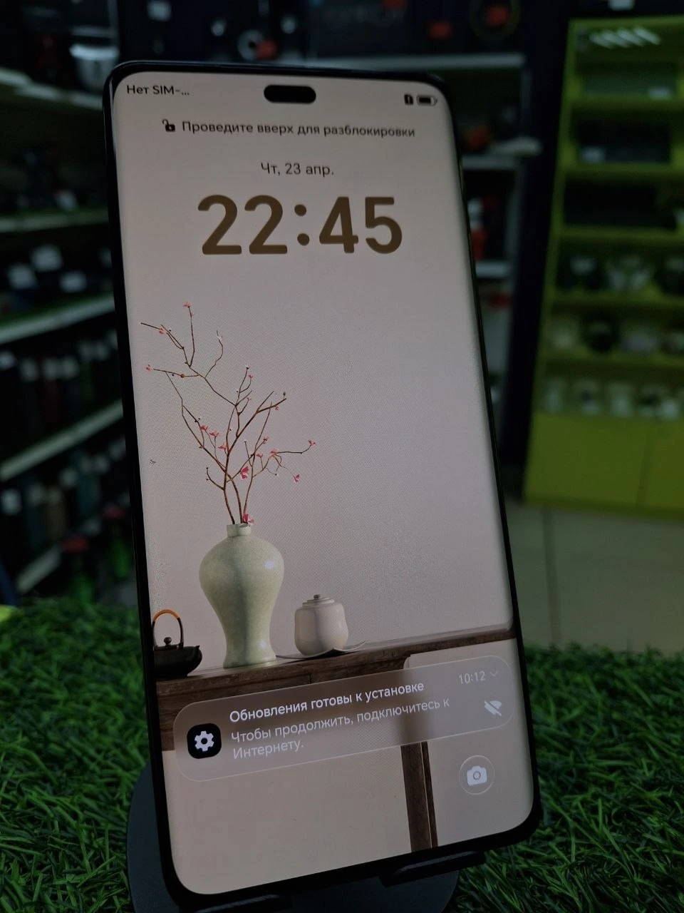 Honor Magic 7 Pro 12/256 ГБ