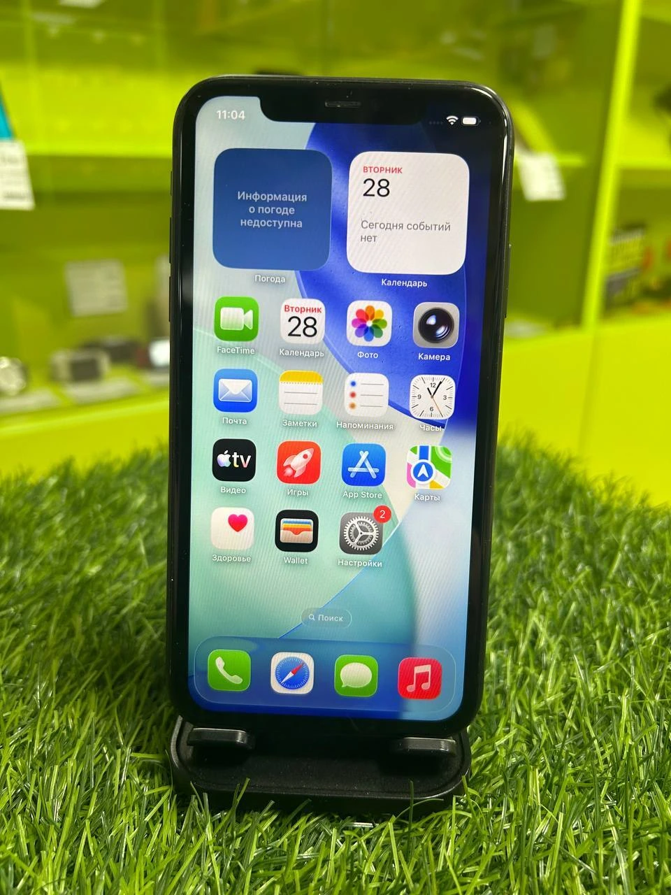 iphone 11 128