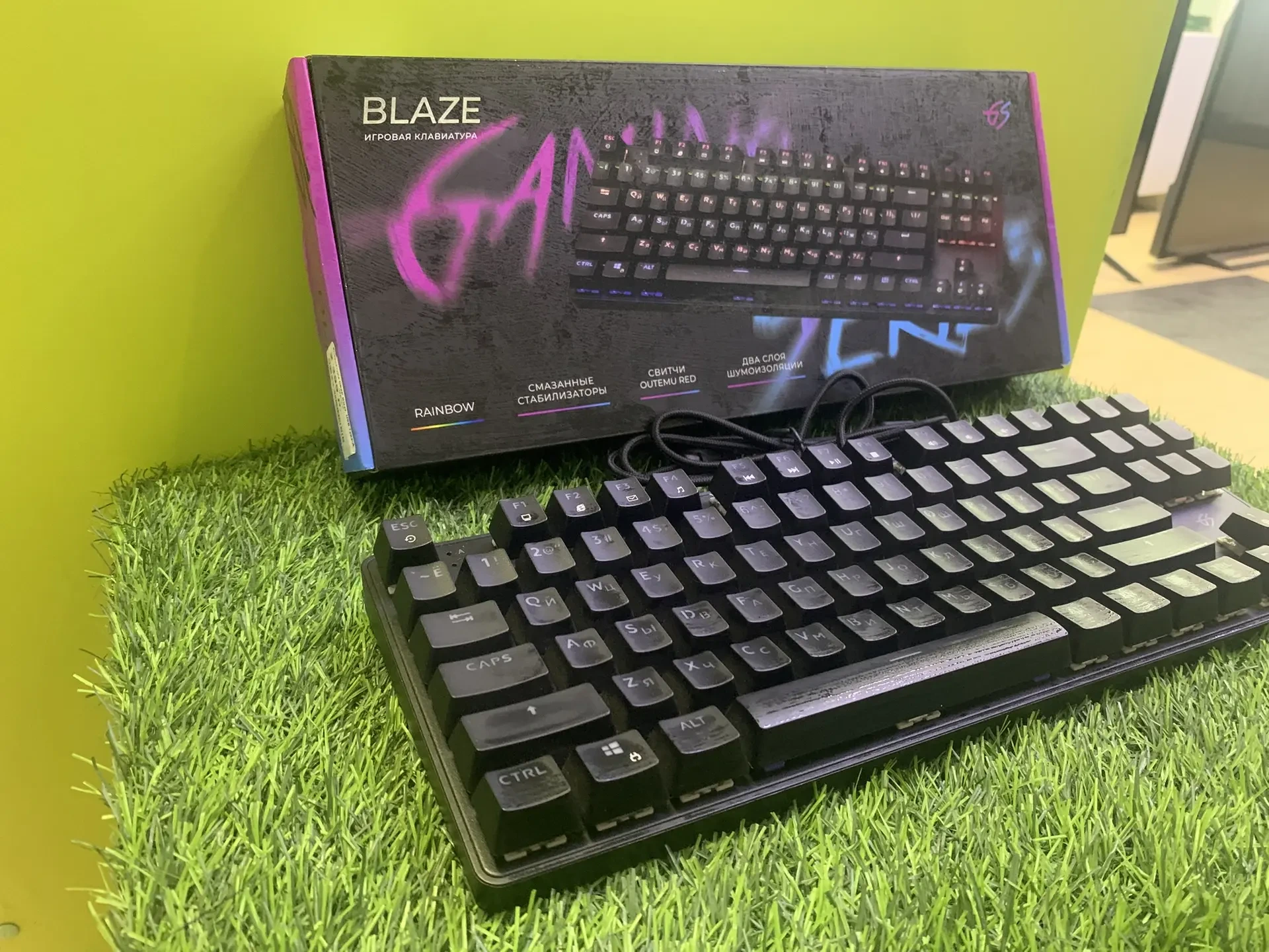 Клавиатура DEXP BLAZE