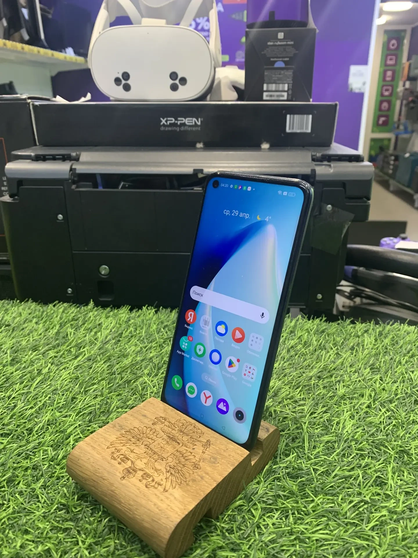 Смартфон Realme 9 Pro, черный, 6/128 ГБ.