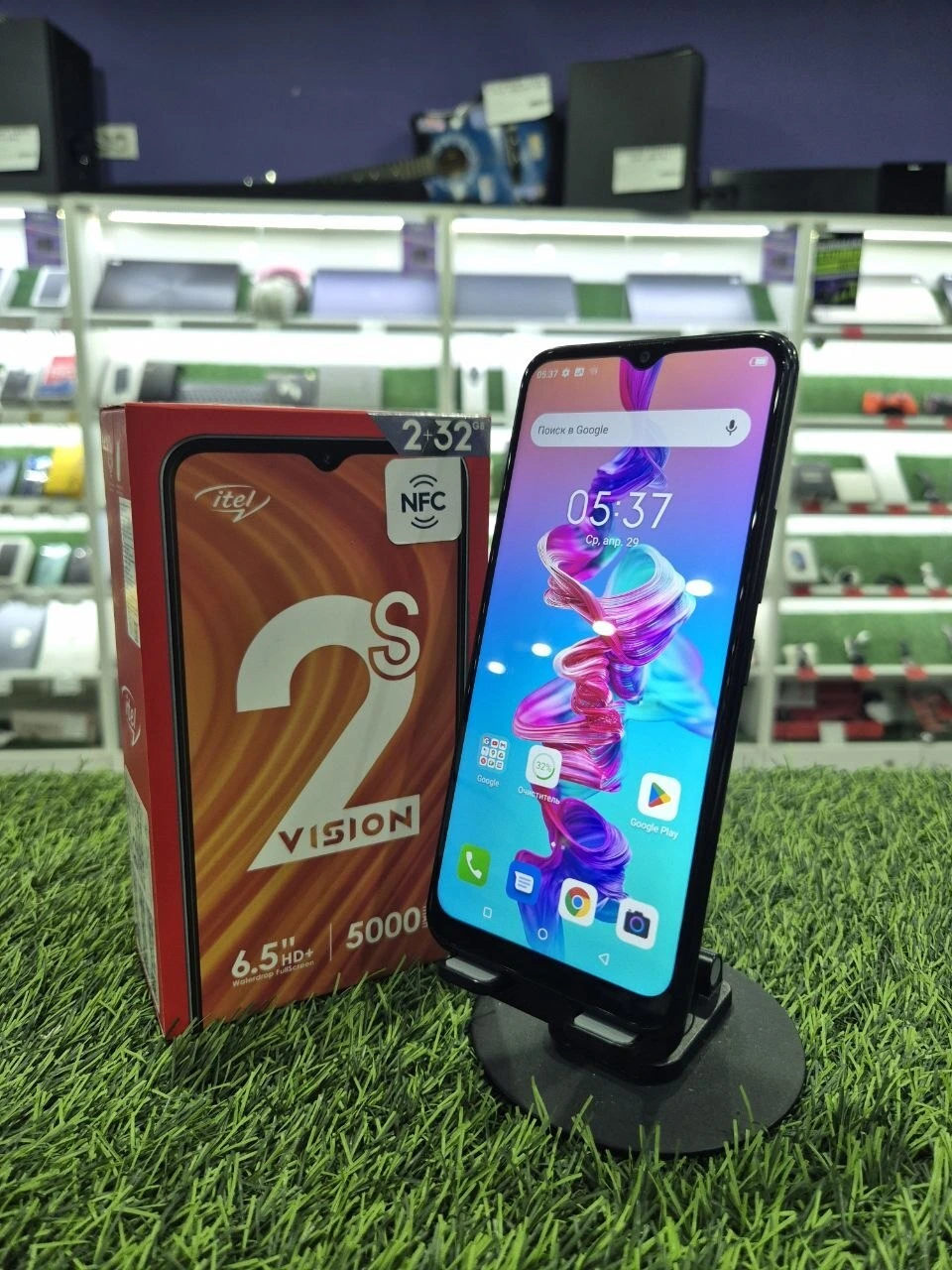 Itel Vision 2S 2/32
