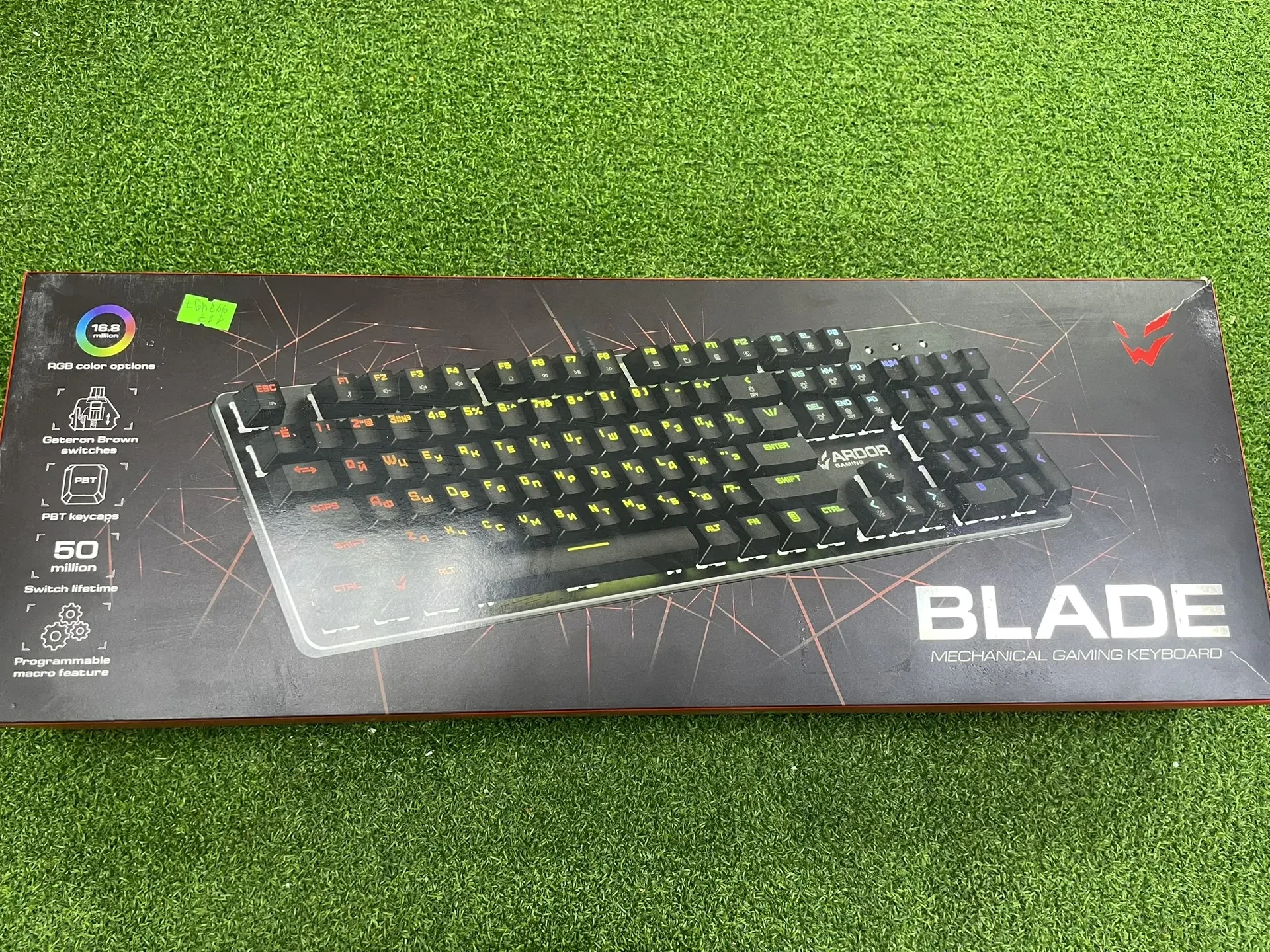 Клавиатура проводная ARDOR GAMING Blade