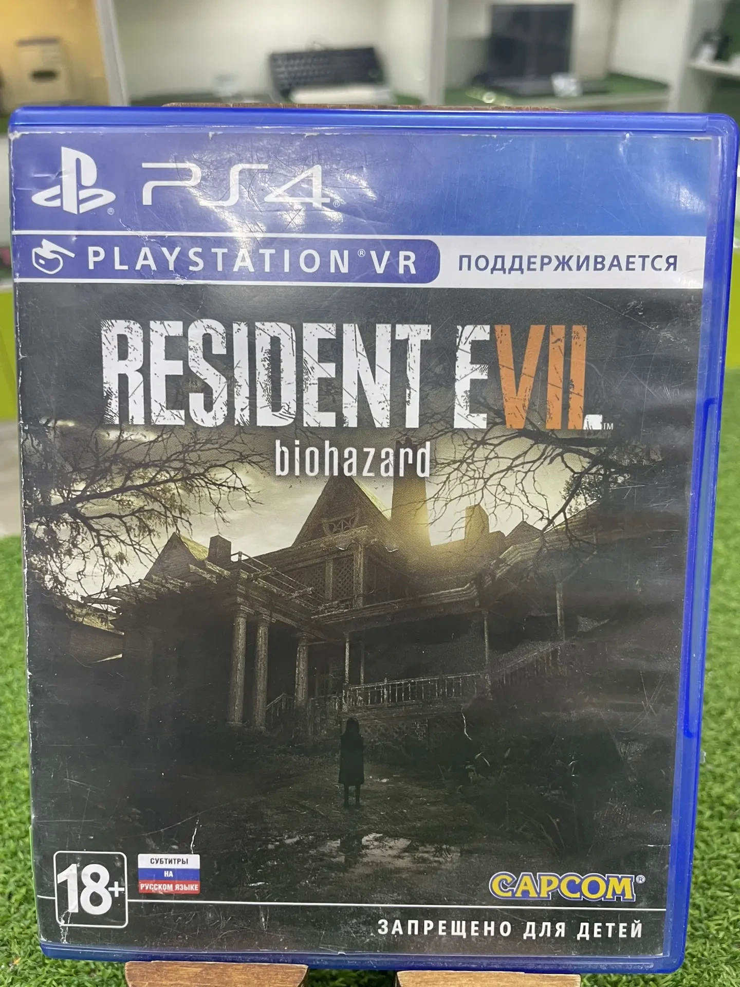 Игра Resident Evil 7: Biohazard (PS4)