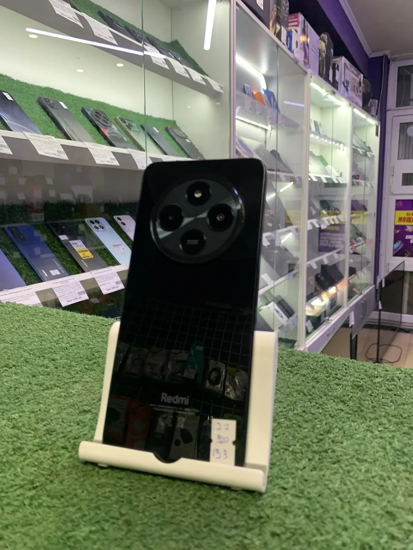 Xiaomi Redmi 14C, 8/256 ГБ