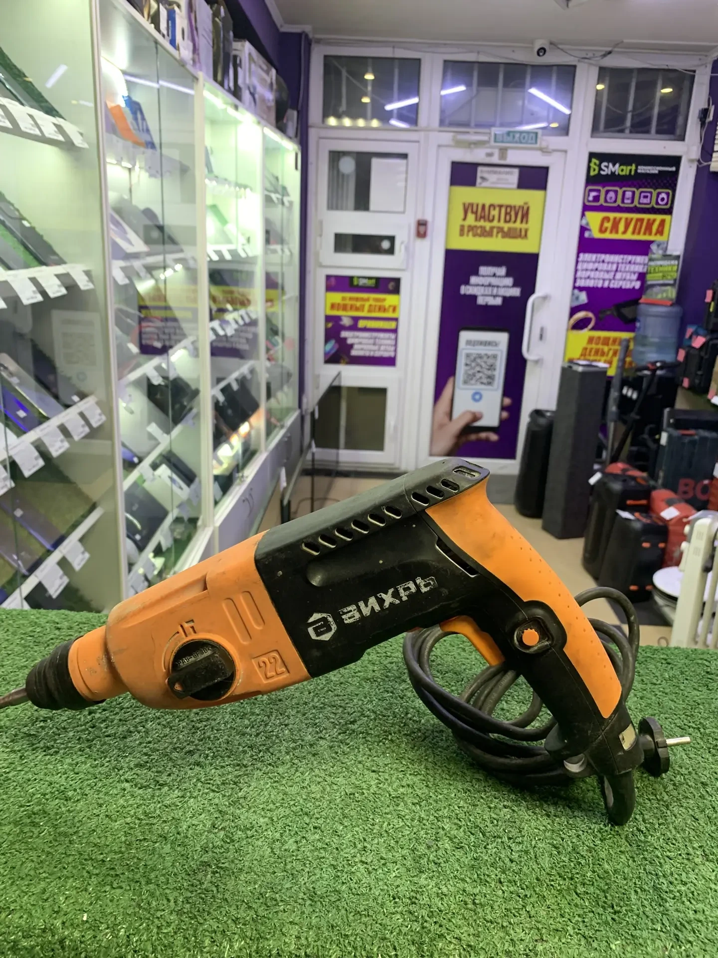 Перфоратор Вихрь П650К