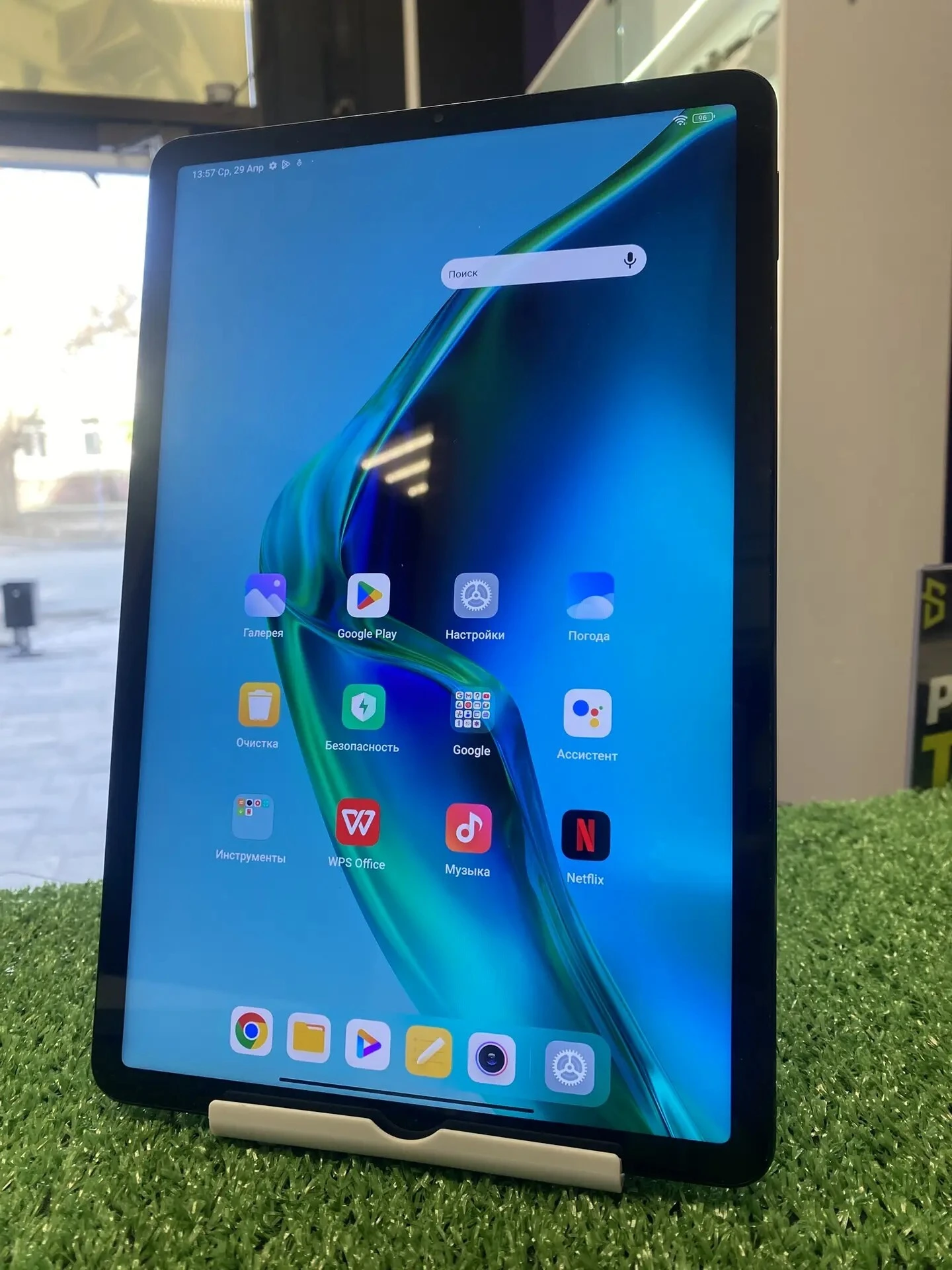 Планшет Xiaomi Pad 5 128г\6гб