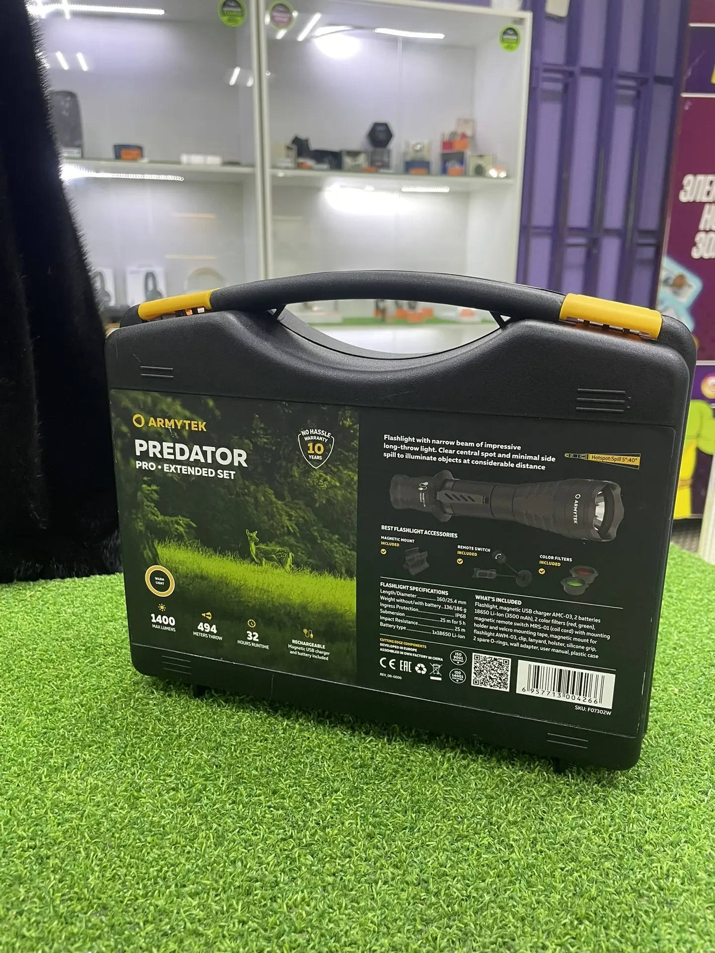 Фонарь Armytek Predator Pro