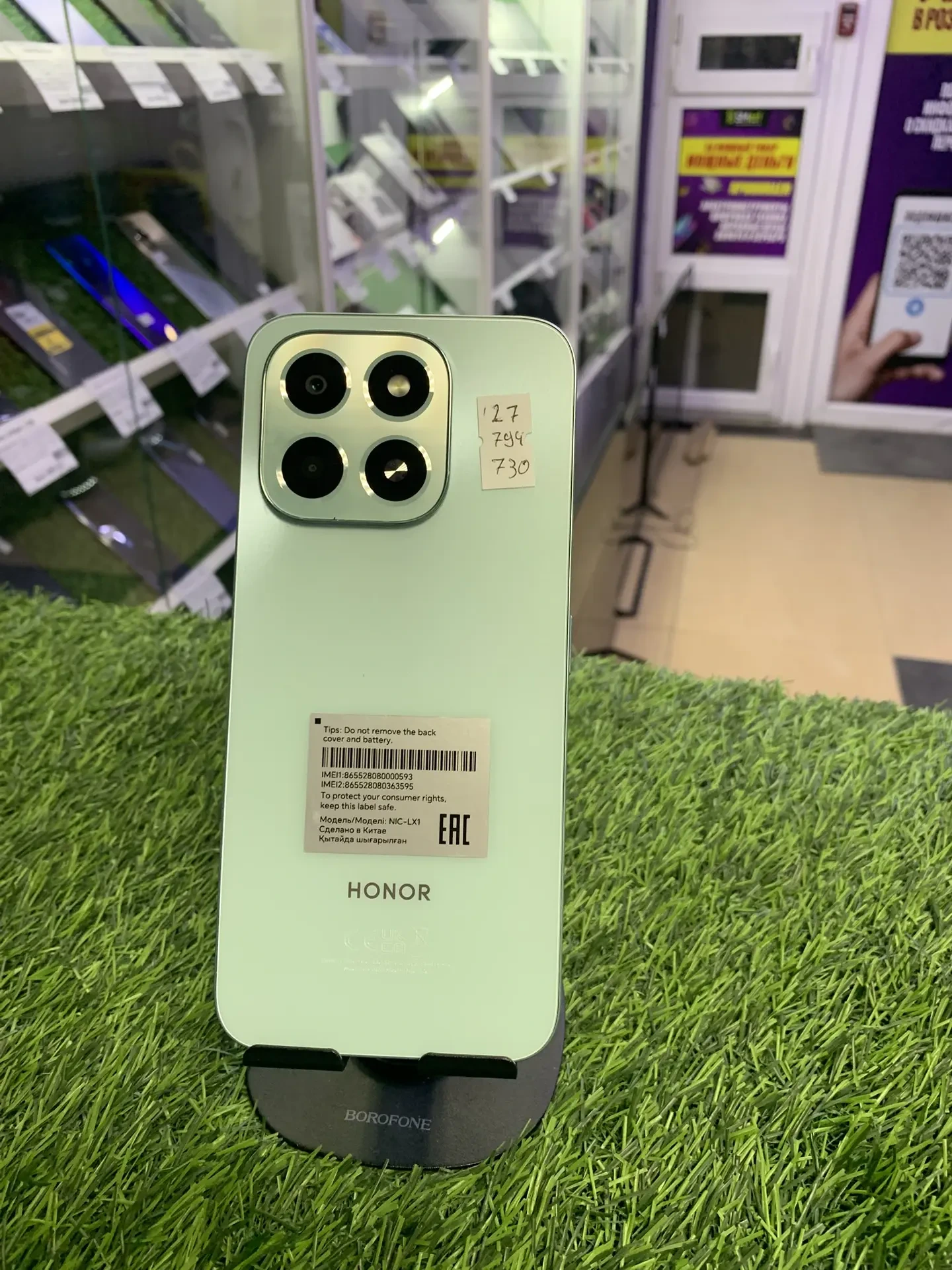 Honor x6c 6/128