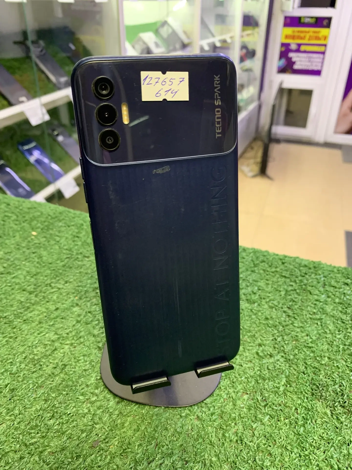 Смартфон Tecno Spark 8p 4/64 ГБ