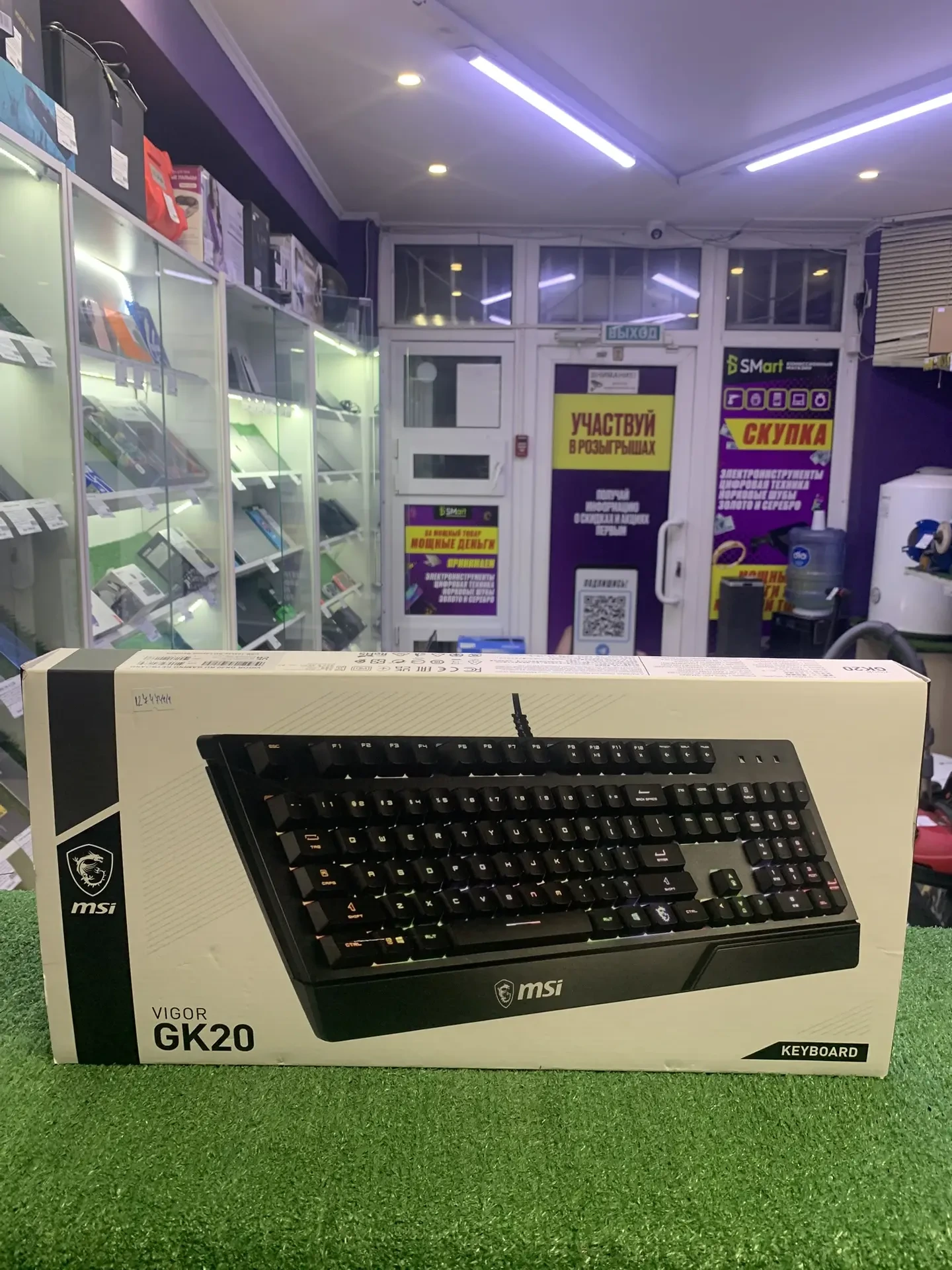 Клавиатура MSI Vigor GK20