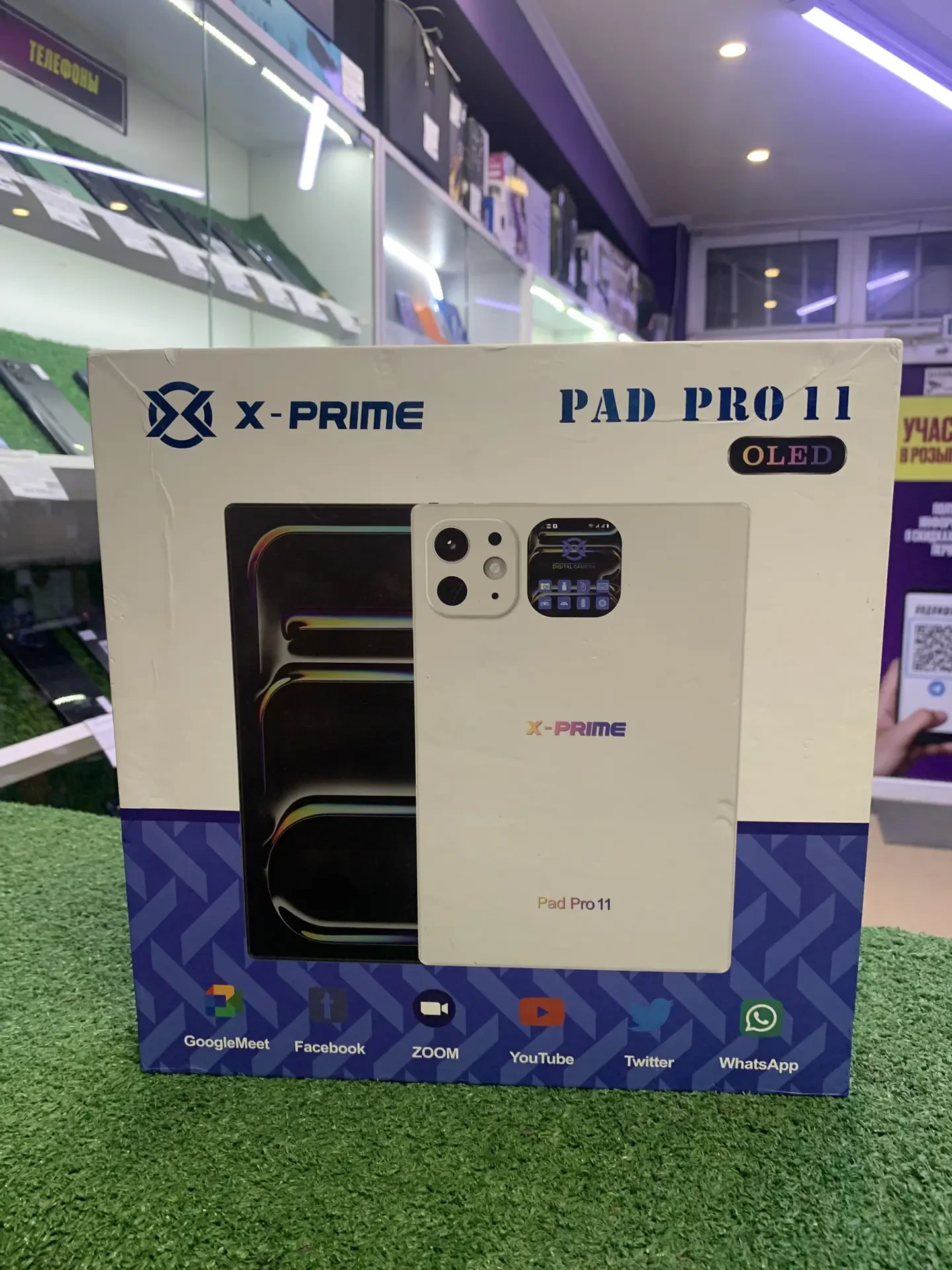 x prime pad pro 11 4/128