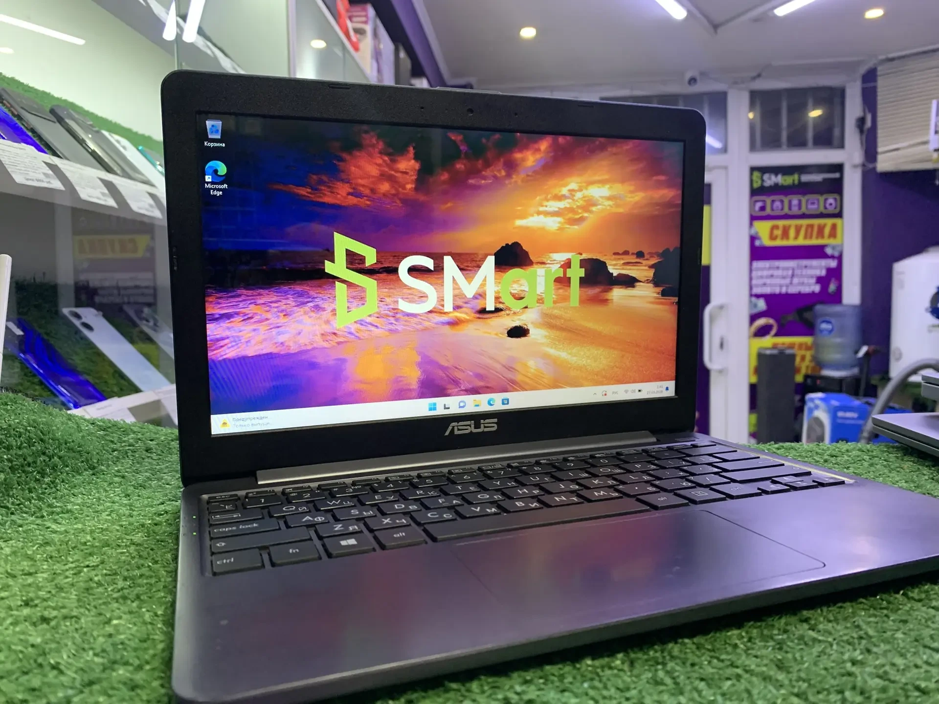 ASUS Vivobook 12 E203MA