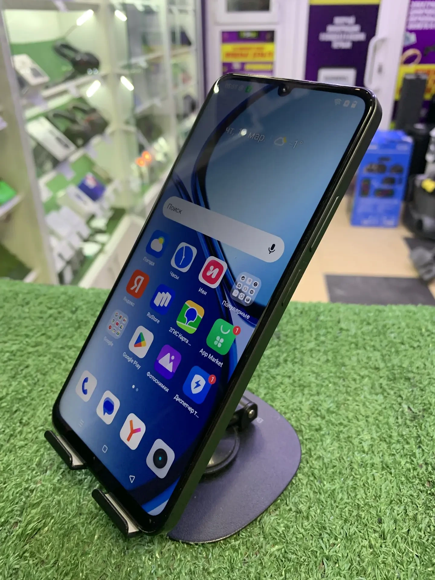 Смартфон Realme Note 60x 3/64