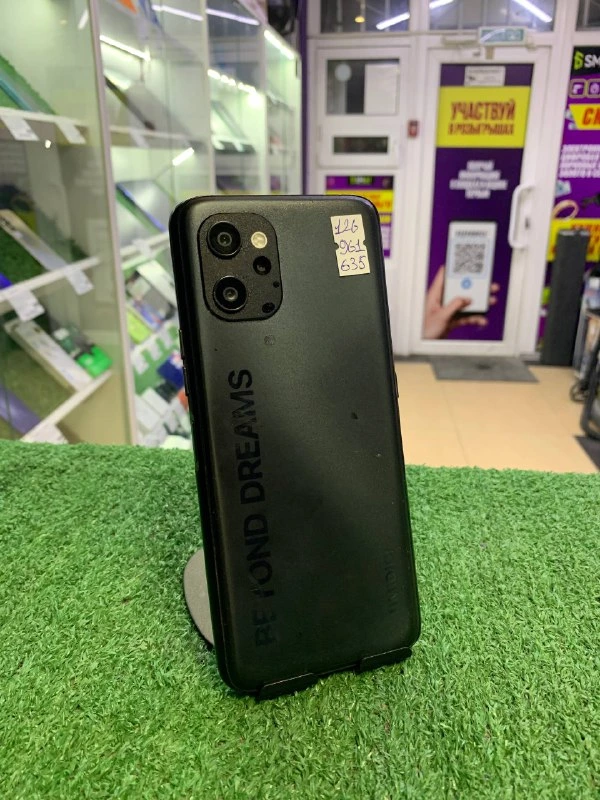 Смартфон Power 7 max