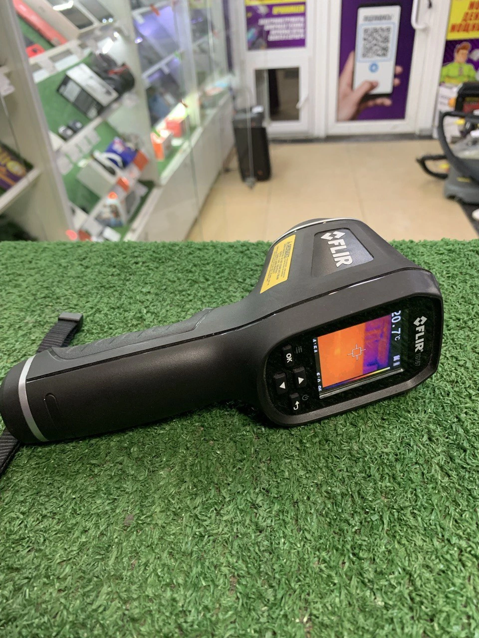 Тепловизор Flir TG167