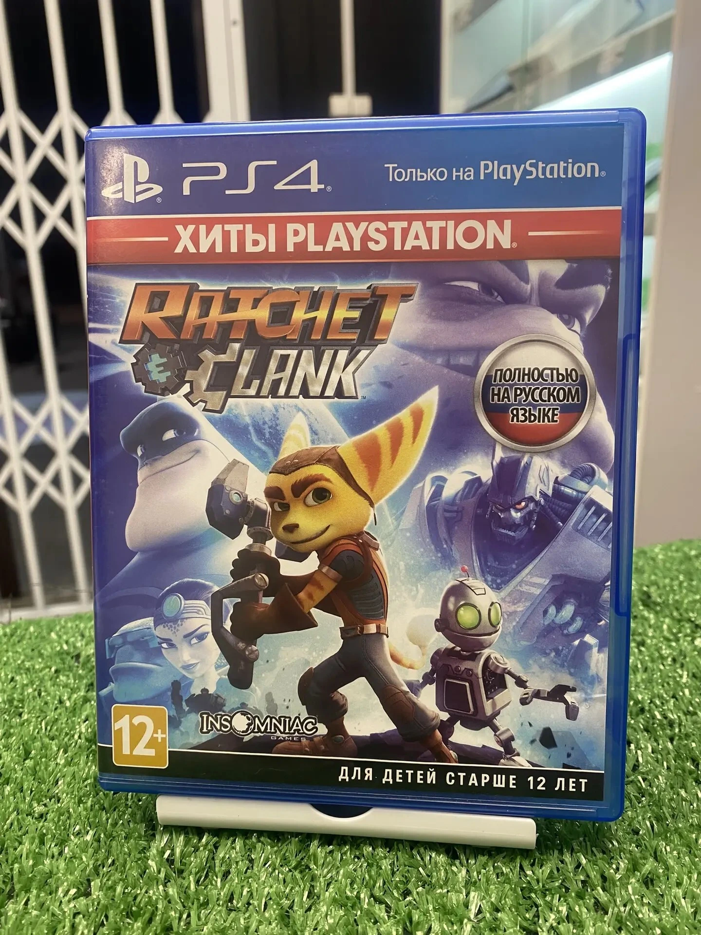 Диск PS4 Ratchet & Clank