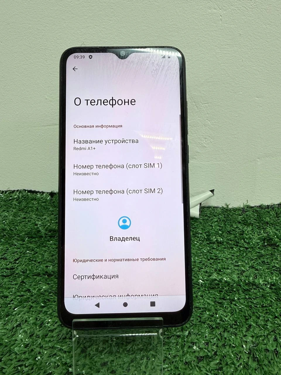 realme a1+ 32 гб