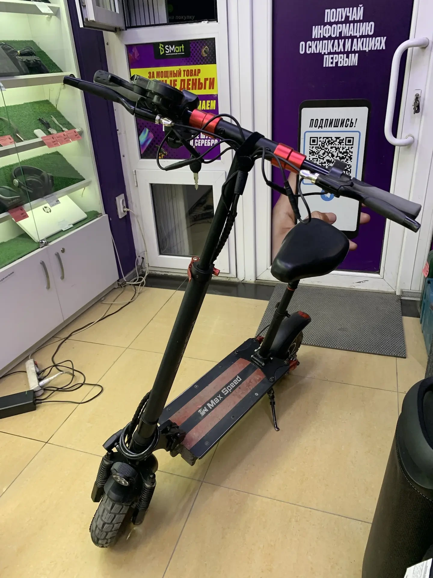 Самокат Kugoo kirin Max speed