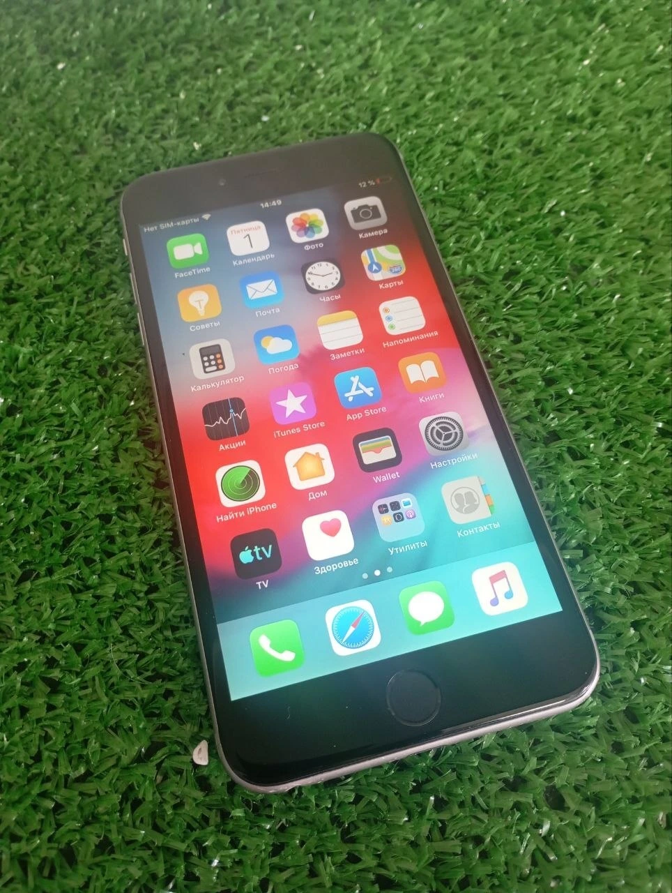 iphone 6 plus 16 gb