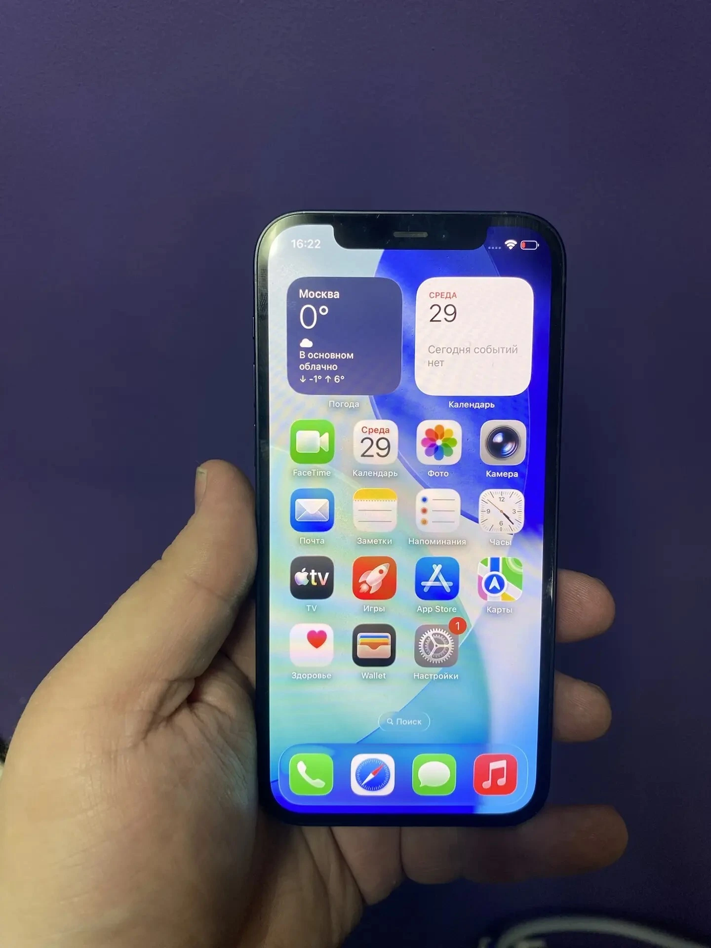 iPhone 12 4/64