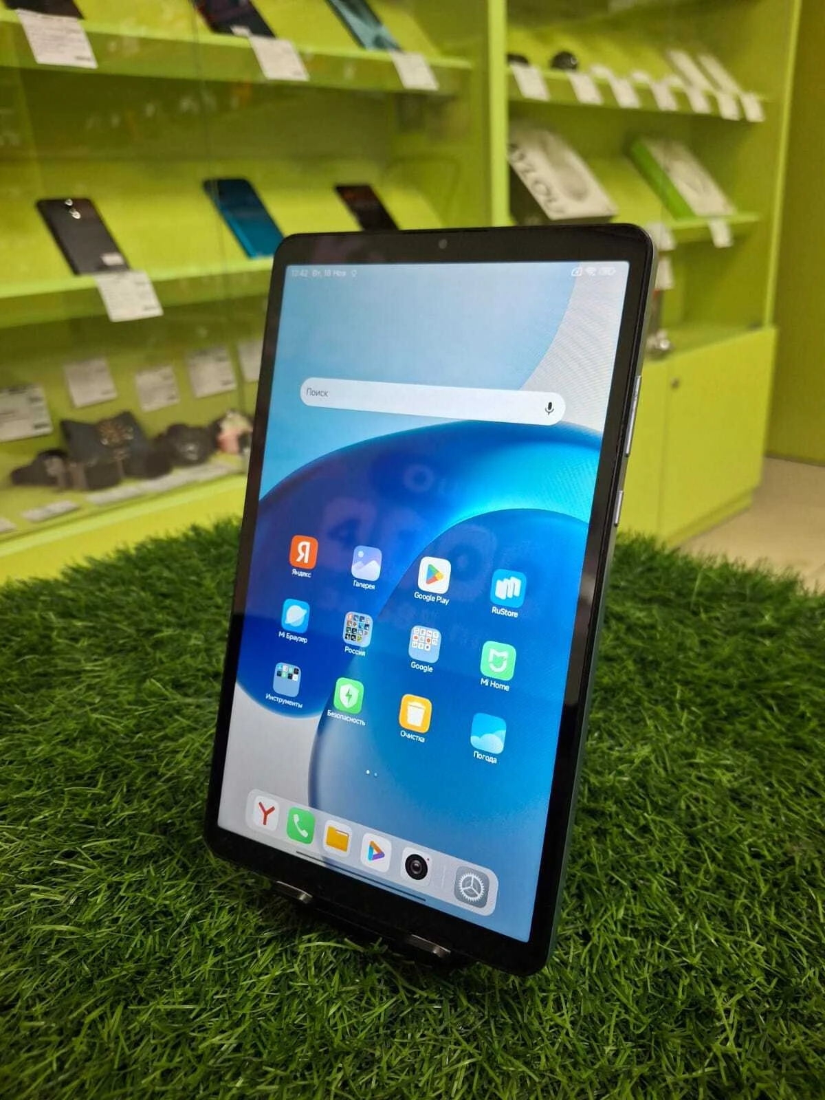 Xiaomi Redmi Pad SE 8.7, 4/128 гб