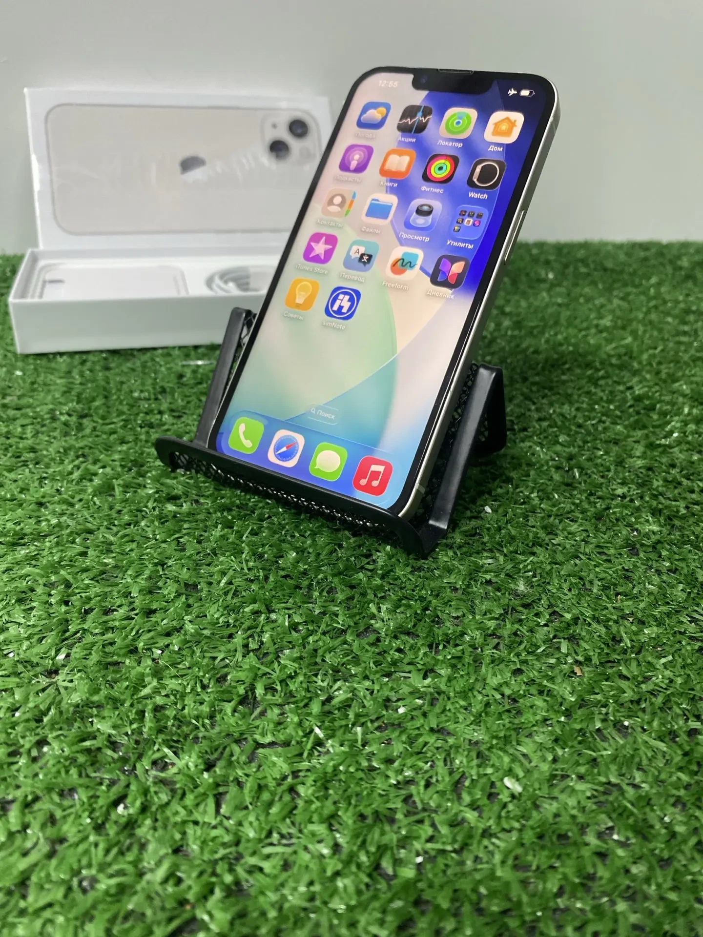 iPhone 13 256 ГБ белый