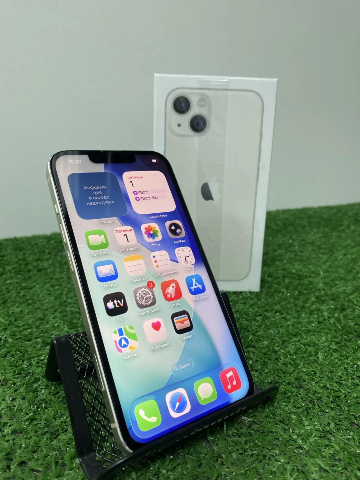iPhone 13 256 ГБ белый
