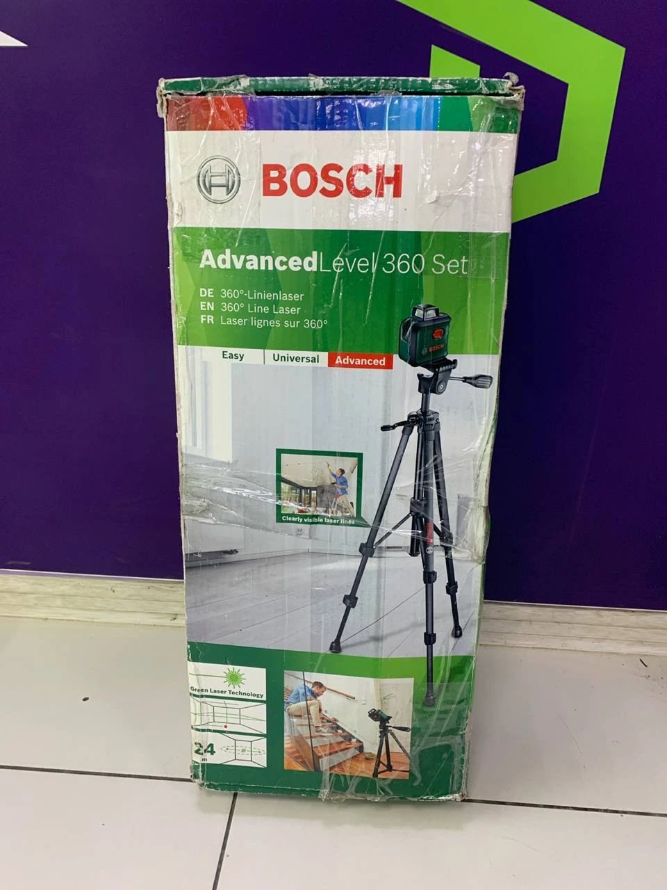 Лазерный уровень BOSCH AdvancedLevel 360 Set