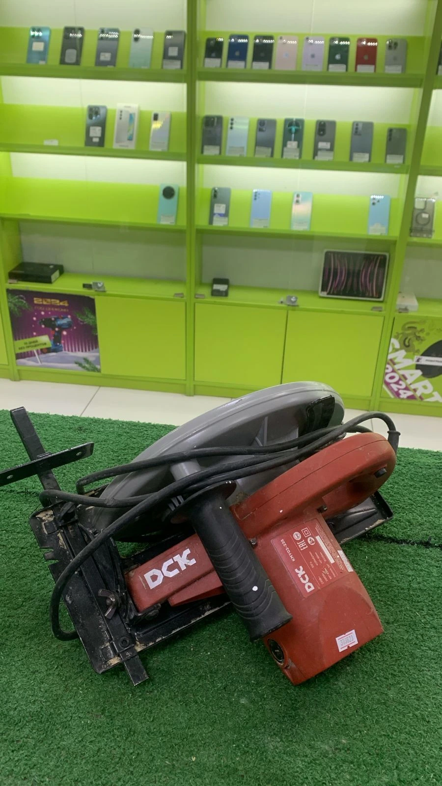 Пила дисковая dck kmy02 235