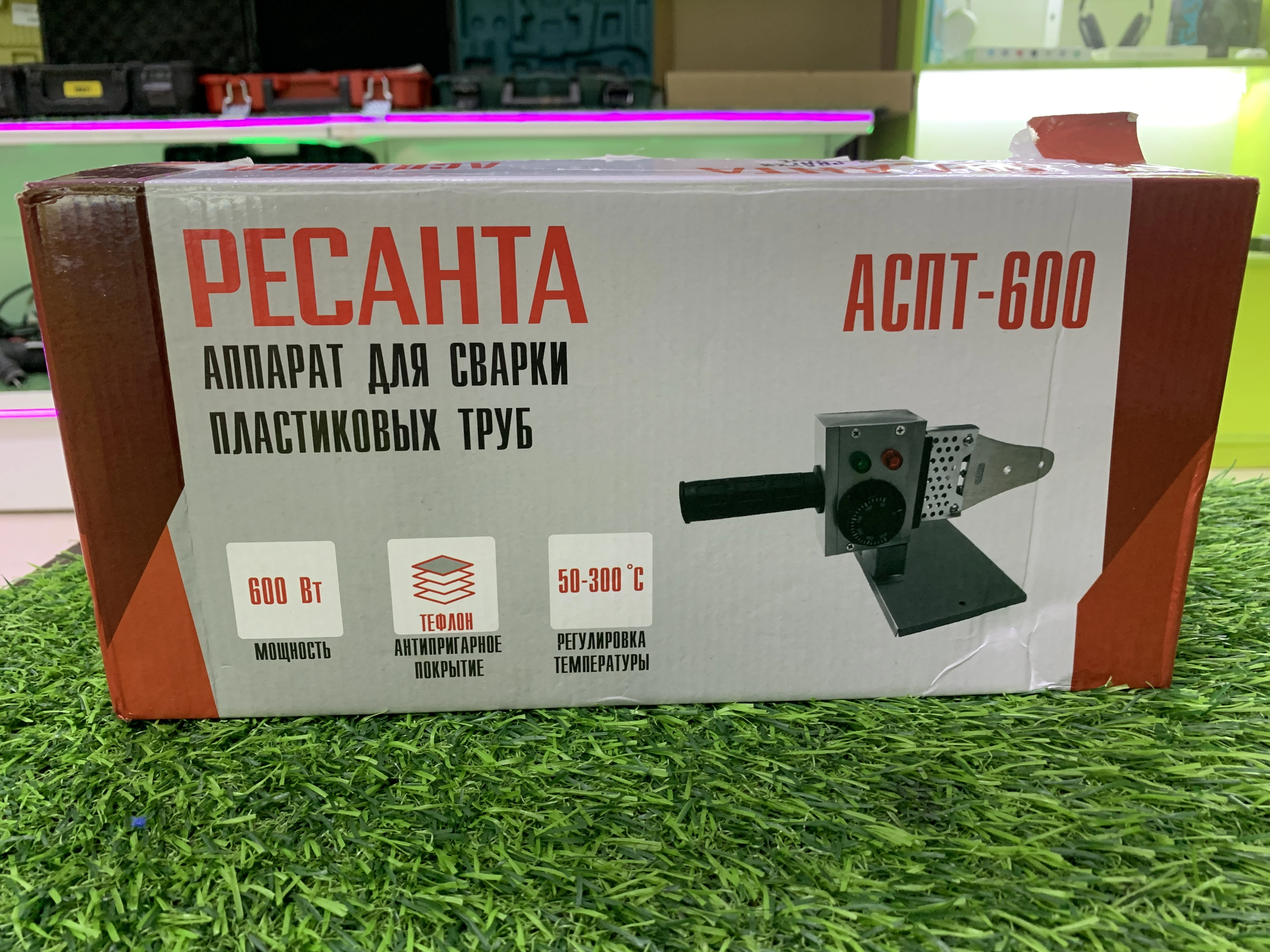 Сварка для пластиковых труб Ресанта АСПТ-6000