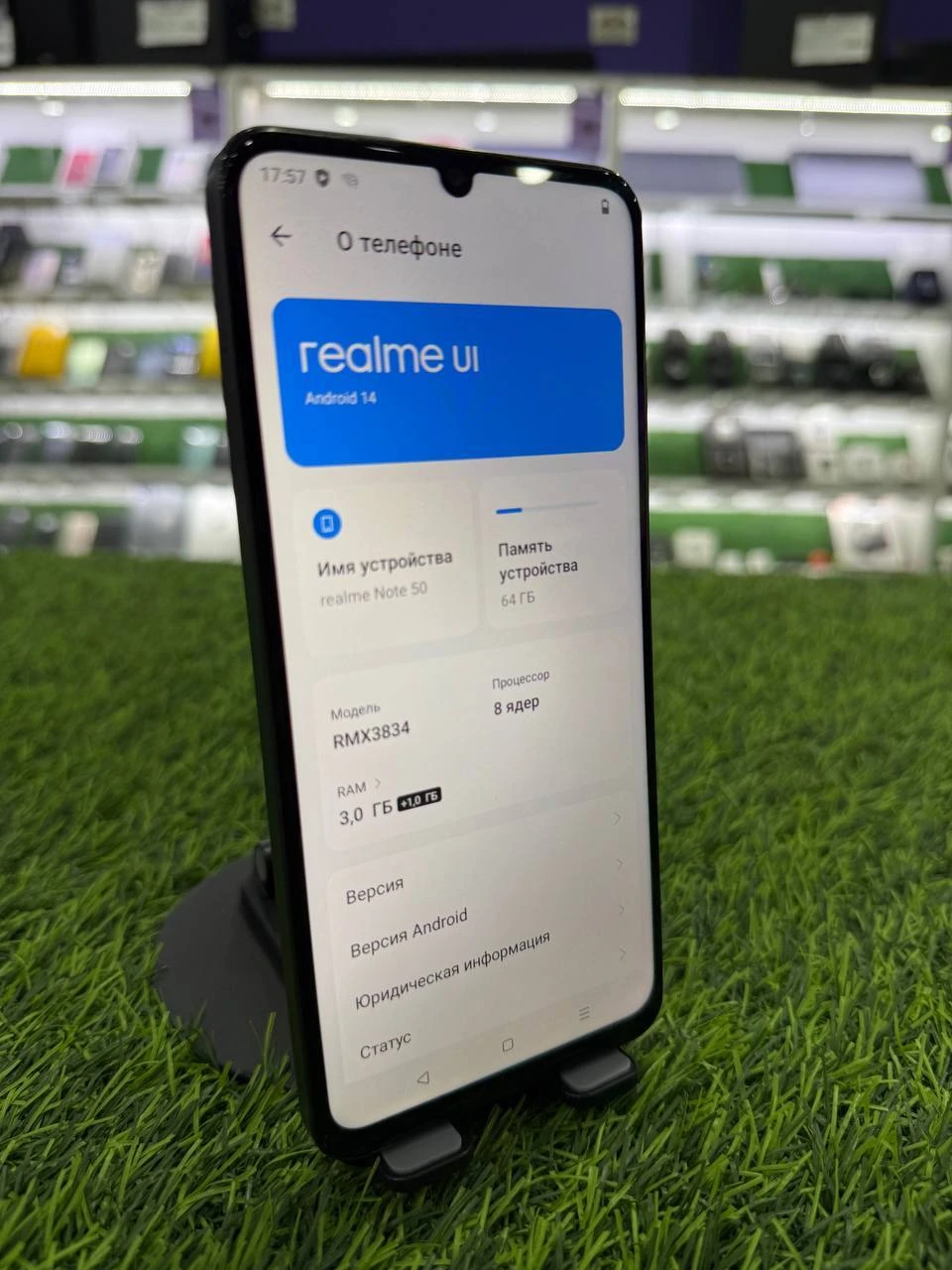 Realme Note 50 3/64