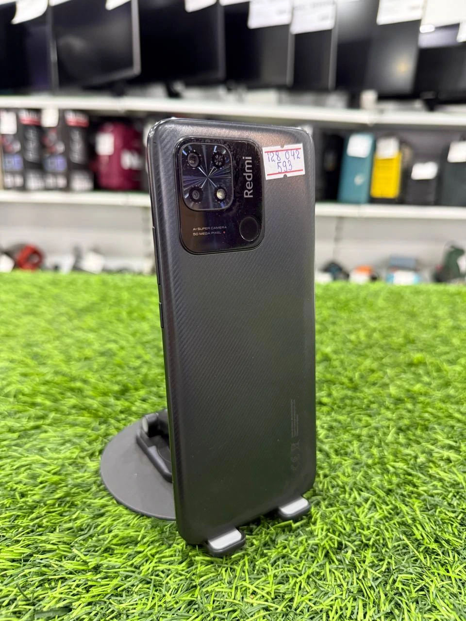 Xiaomi Redmi 10C, 3/64 ГБ