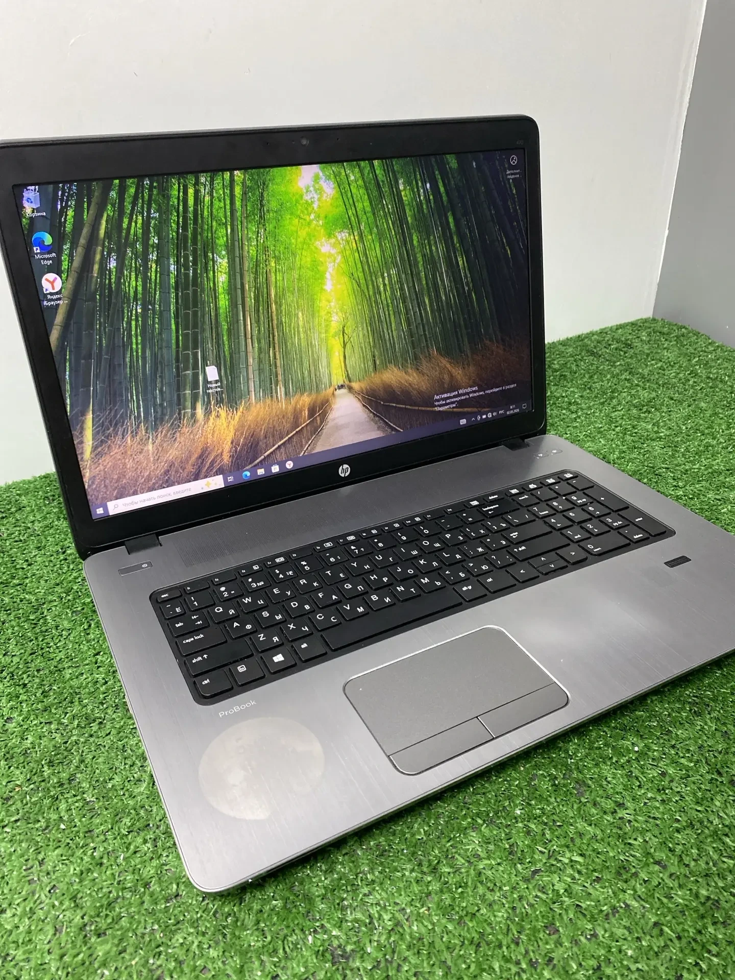 Ноутбук HP серии 17