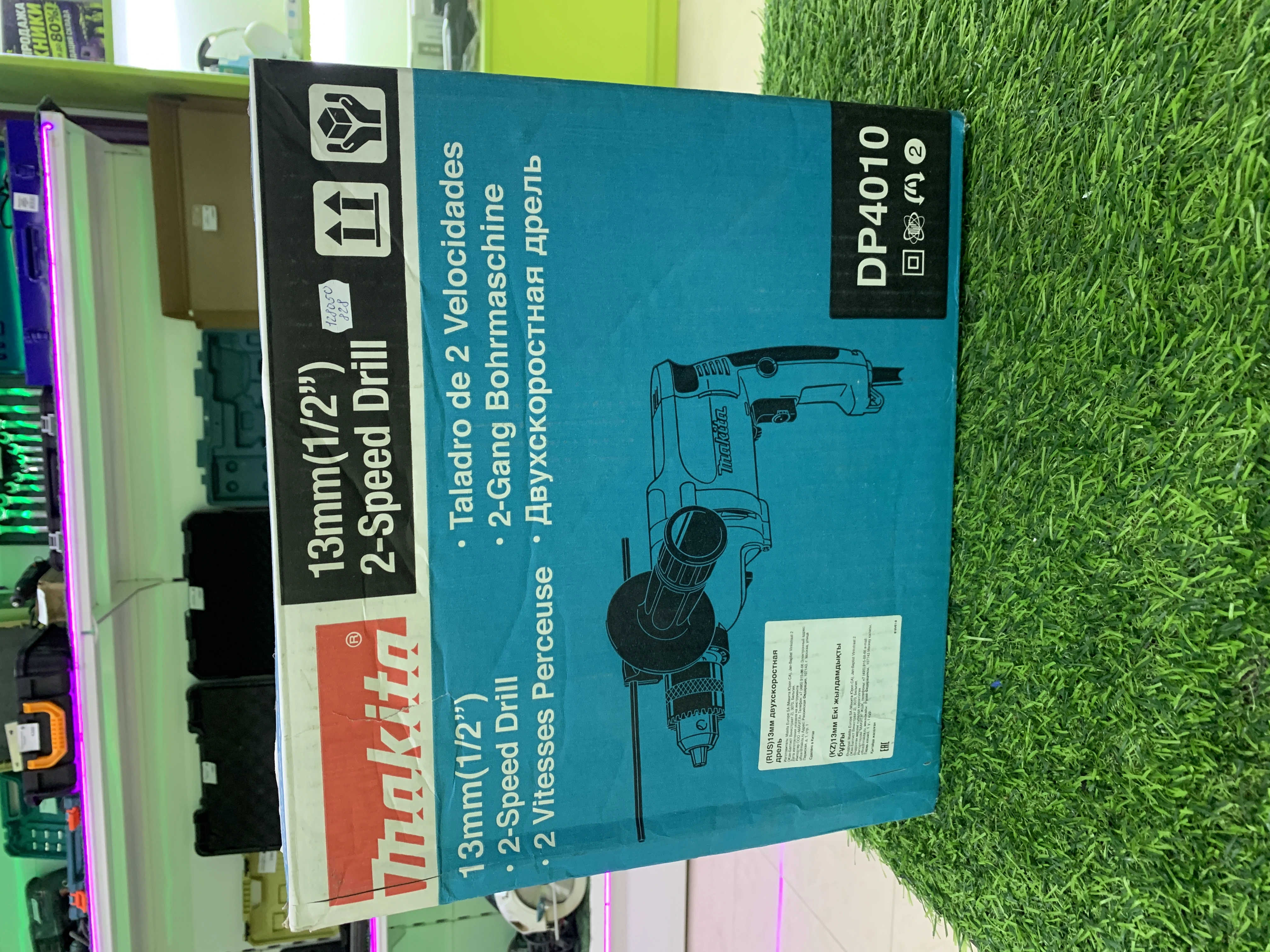 Дрель Makita DP4010
