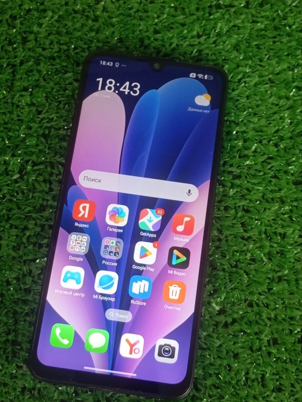 Redmi 14c 4\128